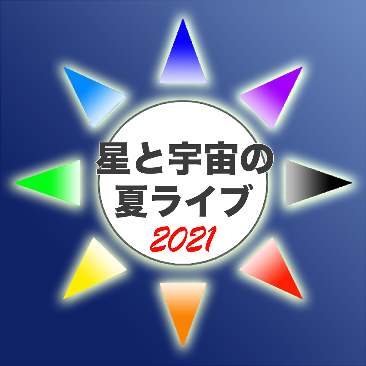 ロゴ