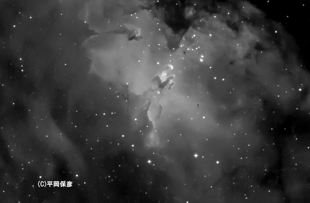 散光星雲