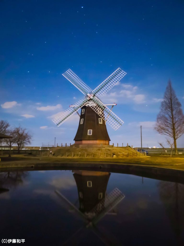 星景