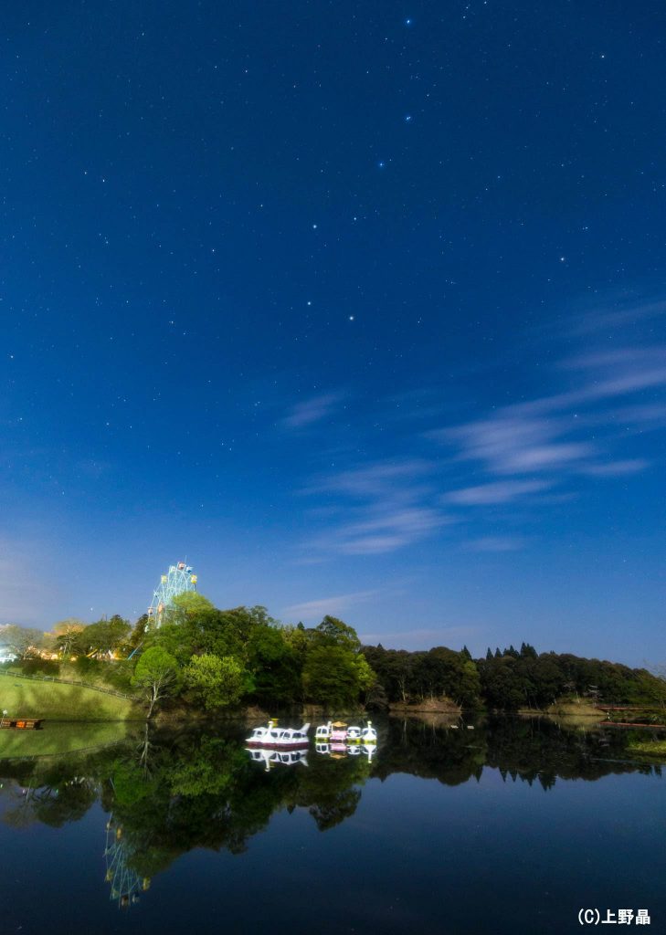 星景