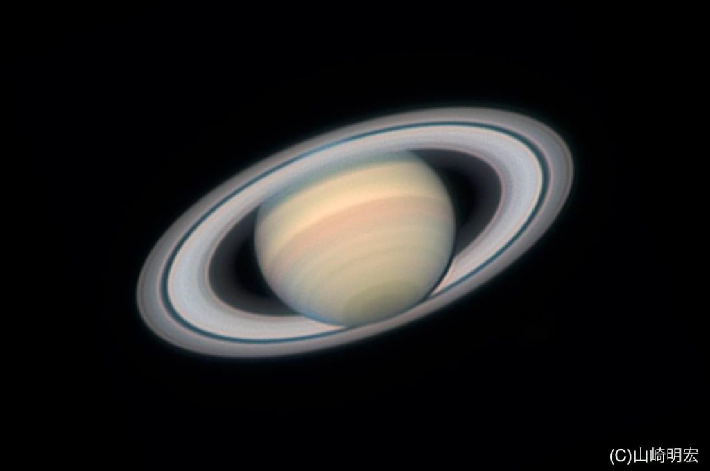惑星