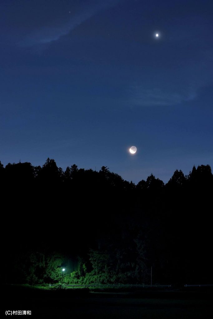 星景