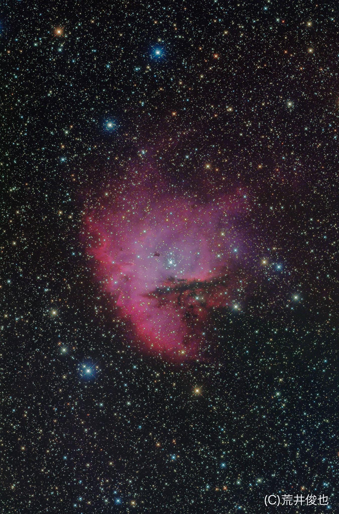 散光星雲