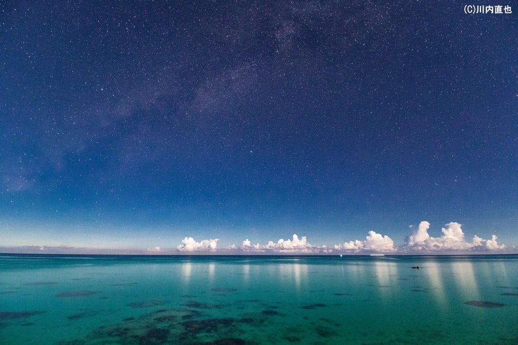 星景