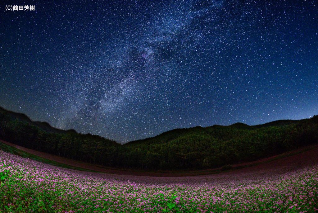 星景