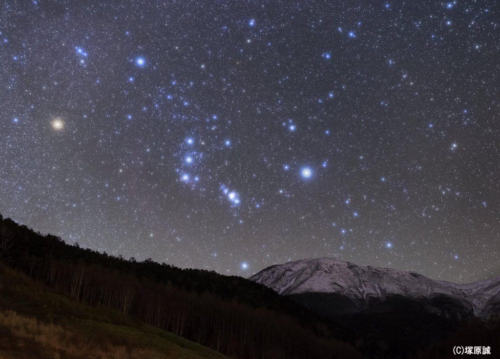 星景