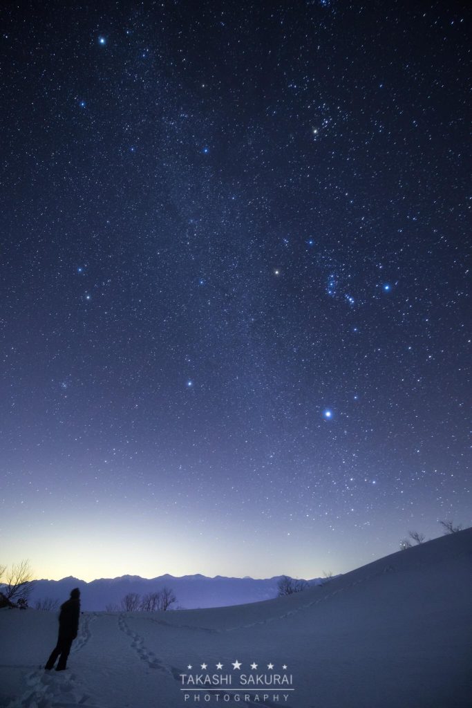 星景