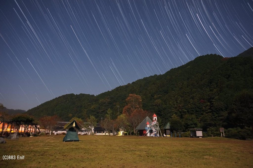 星景