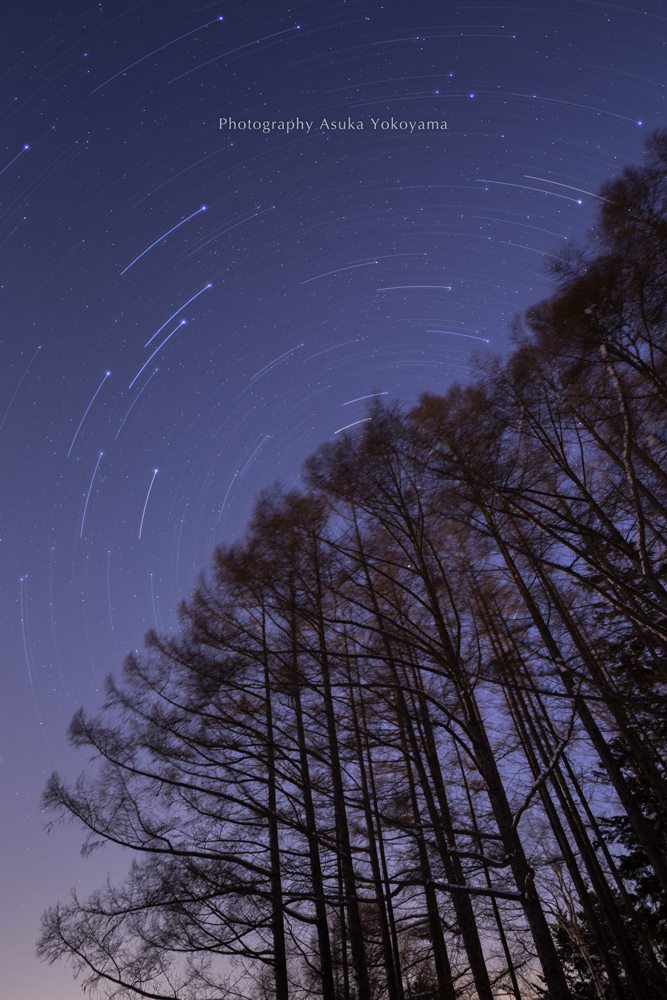 星景