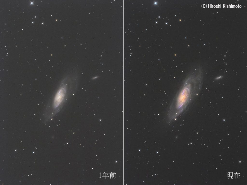 深宇宙