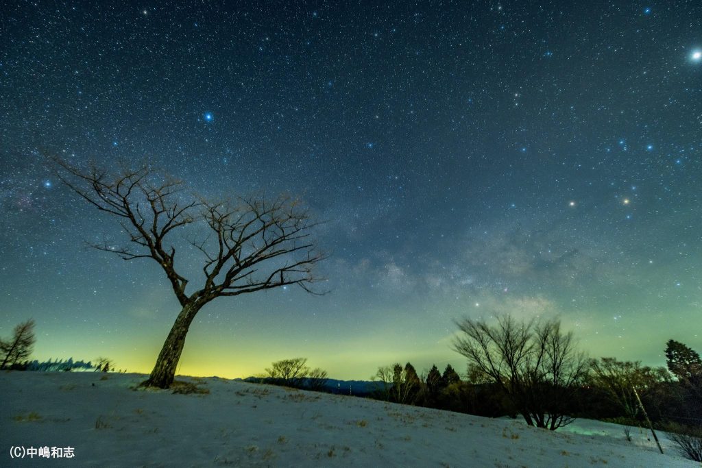 星景