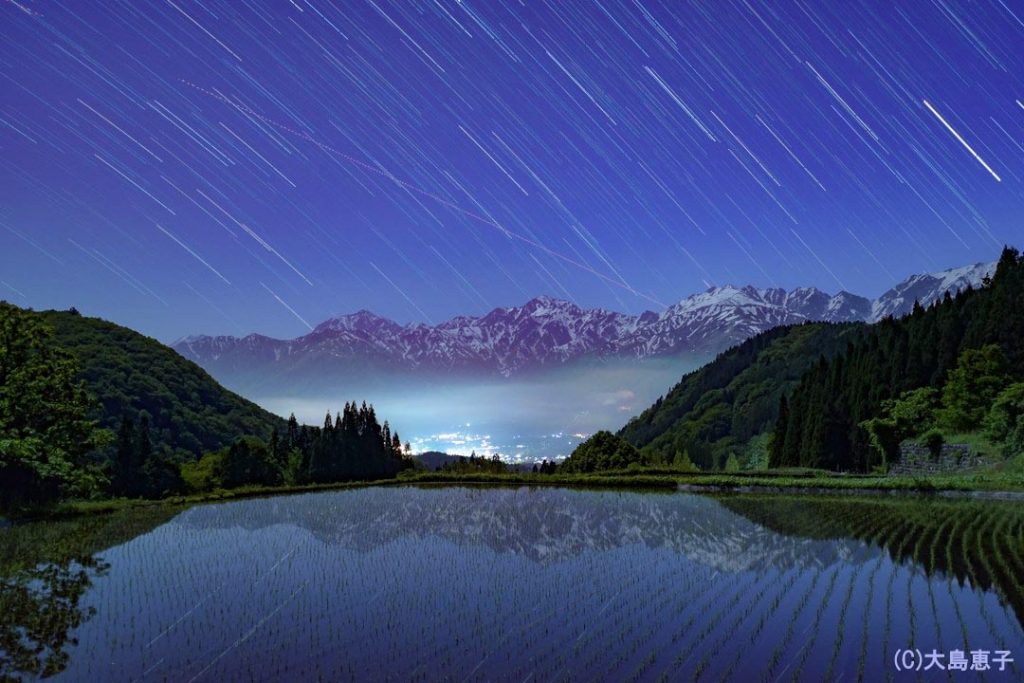 星景