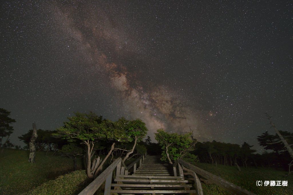 星景