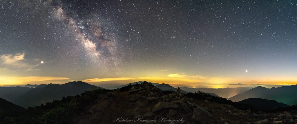 星景