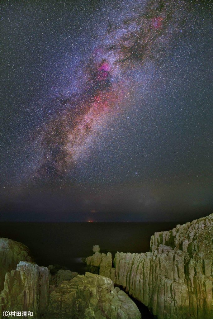 星景