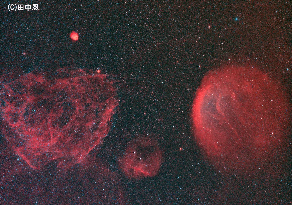 散光星雲
