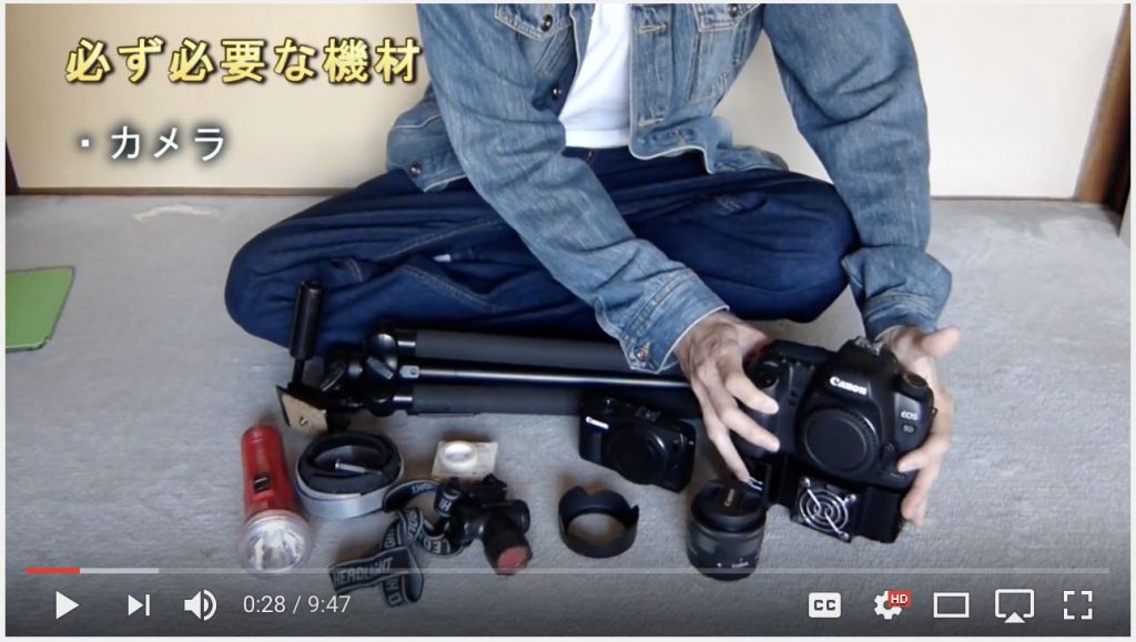 サイト紹介