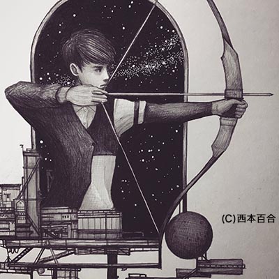 カルチャー