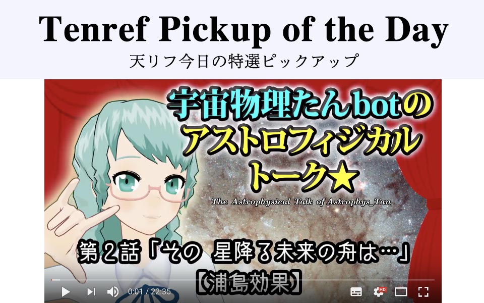 サイト紹介