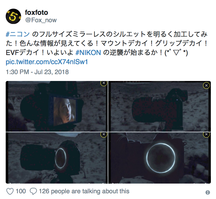 デジタルカメラ