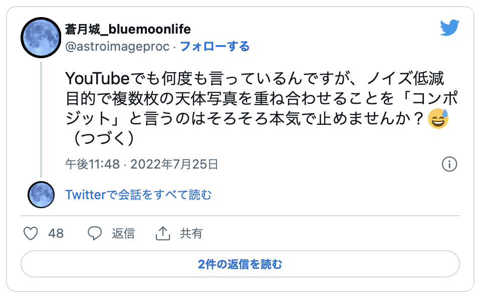 特選ピックアップ
