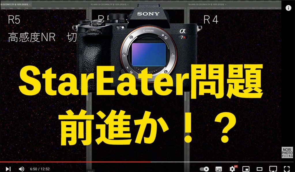 特選ピックアップ