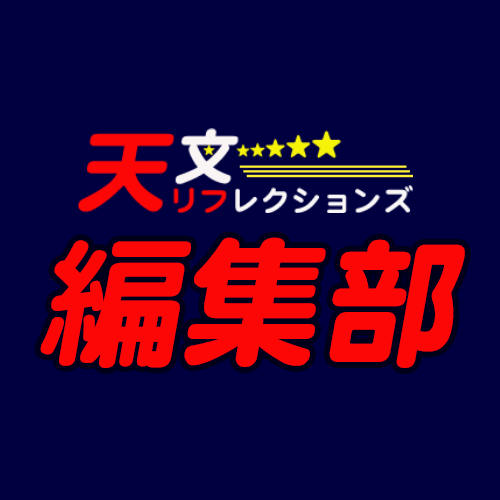 profile編集部2
